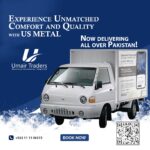 deliver with care